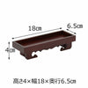 仏具 仏器膳 花梨 雄美 6.0寸 特徴 2
