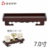 仏具 仏器膳 花梨 雄美 7.0寸 特徴 1