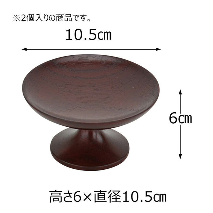 仏具 高杯 花梨 雄美 3.5寸 低台 特徴 2