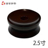 仏具 リン台 花梨 雄美 丸型2.5 特徴 1