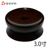 仏具 リン台 花梨 雄美 丸型3.0 特徴 1