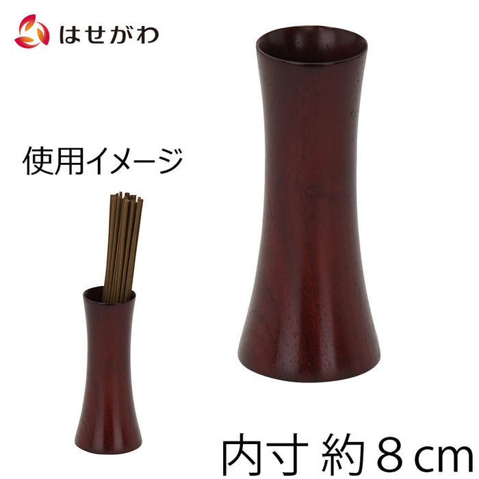 仏具 線香差 花梨 雄美 短寸用 特徴 1