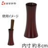 仏具 線香差 花梨 雄美 短寸用 特徴 1