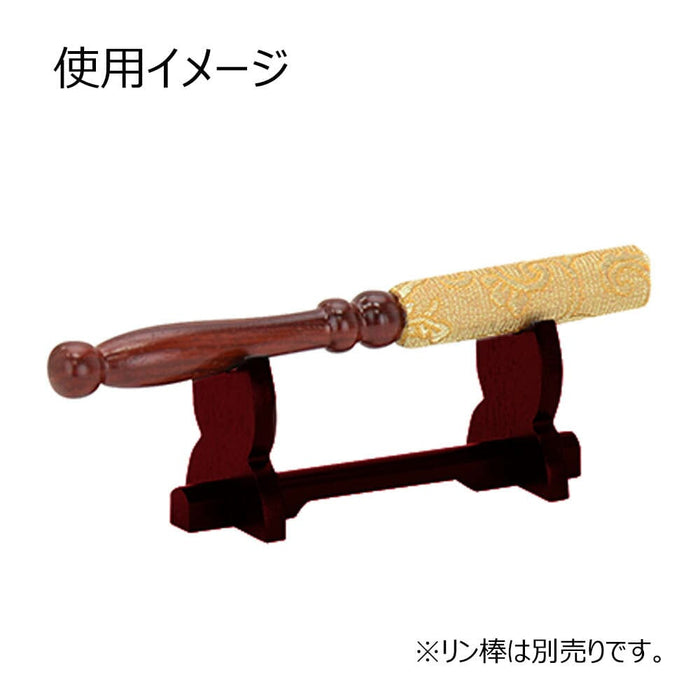 仏具 リン棒台 花梨 雄美 特徴 5
