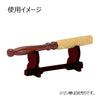 仏具 リン棒台 花梨 雄美 特徴 5