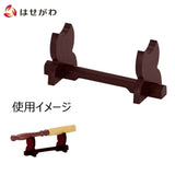 仏具 リン棒台 花梨 雄美 特徴 1