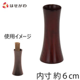 仏具 線香差 花梨 雄美 ミニ寸用 特徴 1