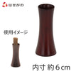 仏具 線香差 花梨 雄美 ミニ寸用 特徴 1