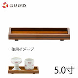 仏具 仏器膳 バウム ライト 5.0寸 特徴 1
