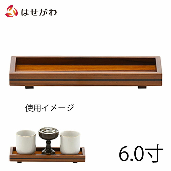 仏具 仏器膳 バウム ライト 6.0寸 特徴 1