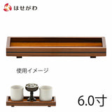 仏具 仏器膳 バウム ライト 6.0寸 特徴 1