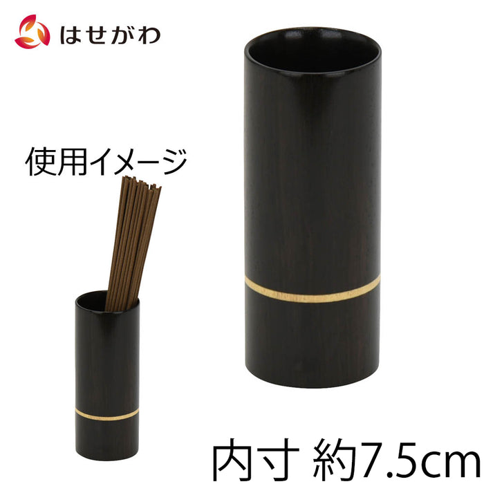 仏具 線香差 バウム 黒檀 特徴 1
