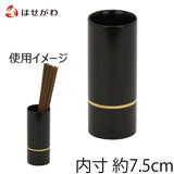 仏具 線香差 バウム 黒檀 特徴 1
