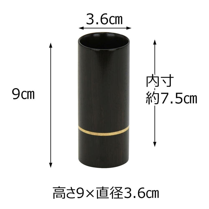 仏具 線香差 バウム 黒檀 特徴 2