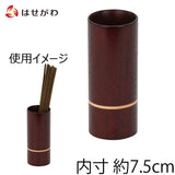 仏具 線香差 バウム 花梨 特徴 1