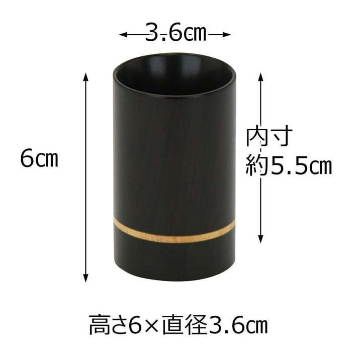 仏具 線香差 バウム 黒檀  ミニ 特徴 2