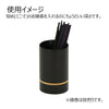 仏具 線香差 バウム 黒檀  ミニ 特徴 3