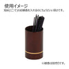 仏具 線香差 バウム 花梨  ミニ 特徴 3