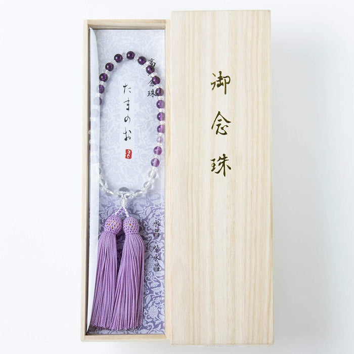 数珠 数珠 たまのお 紫水晶グラデ 藤 特徴 4