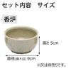 仏具 六具足 KZ ちゃのこ ヨモギ 特徴 4