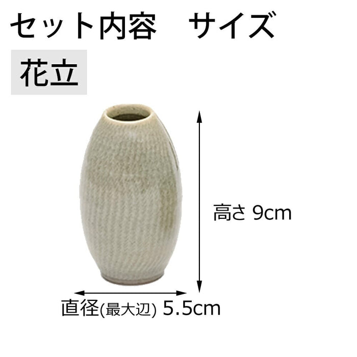 仏具 六具足 KZ ちゃのこ ヨモギ 特徴 5
