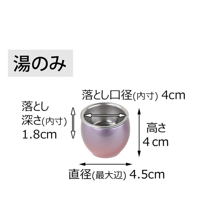 仏具 六具足 彩り 丸型 サクラグラデ 特徴 5