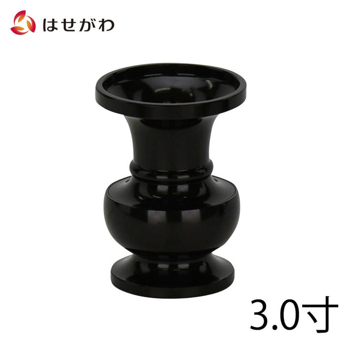 仏具 花立 新型 色付 3.0寸 特徴 1