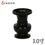 仏具 花立 新型 色付 3.0寸 特徴 1