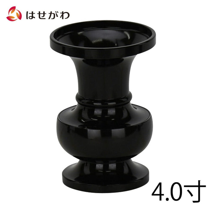 仏具 花立 新型 色付 4.0寸 特徴 1