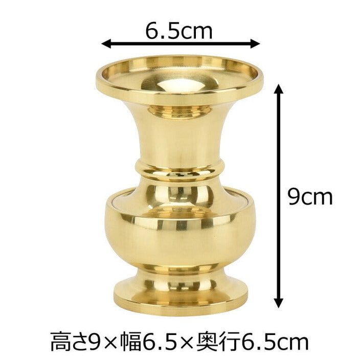 仏具 花立 新型 磨き 3.0寸 特徴 2