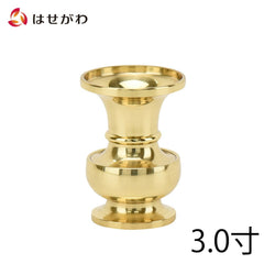 花立 新型 磨き 3.0寸