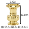 仏具 花立 新型 磨き 3.5寸 特徴 2