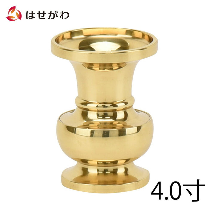 仏具 花立 新型 磨き 4.0寸 特徴 1