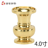 仏具 花立 新型 磨き 4.0寸 特徴 1