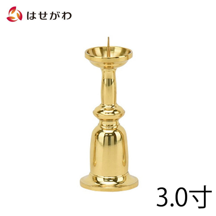 仏具 火立 新型 磨き 3.0寸 特徴 1
