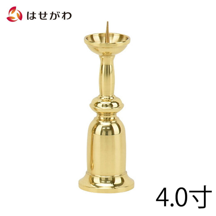 仏具 火立 新型 磨き 4.0寸 特徴 1