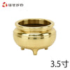 仏具 香炉 新型 磨き 3.5寸 特徴 1