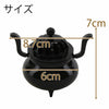 仏具 玉香炉 新型 色付 3.0寸 特徴 2