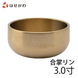 仏具 リン 合掌 3.0 特徴 1