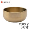 仏具 リン 合掌 3.0 特徴 1