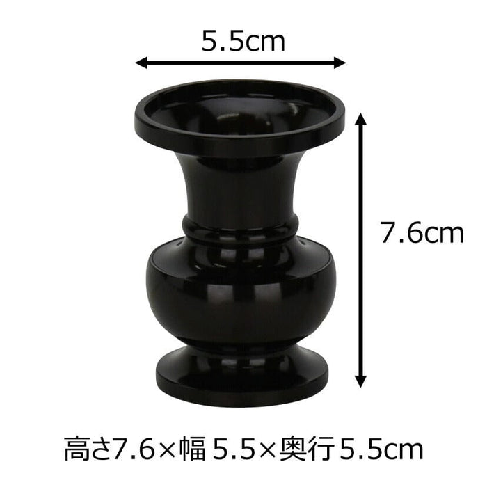 仏具 花立 新型 色付 2.5寸 特徴 2