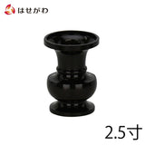 仏具 花立 新型 色付 2.5寸 特徴 1