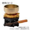 仏具 リン やすらぎ 2.5 特徴 3