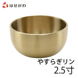 仏具 リン やすらぎ 2.5 特徴 1