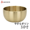 仏具 リン やすらぎ 3.0 特徴 1