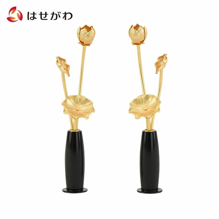仏具 銅製常花･水鋲セット 色付 豆(対) 特徴 1