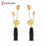 仏具 銅製常花･水鋲セット 色付 豆(対) 特徴 1