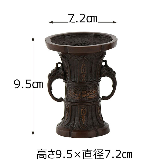 仏具 三具足 木瓜菖蒲 長健院 3.0寸 特徴 2