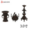 仏具 三具足 木瓜菖蒲 長健院 3.0寸 特徴 1
