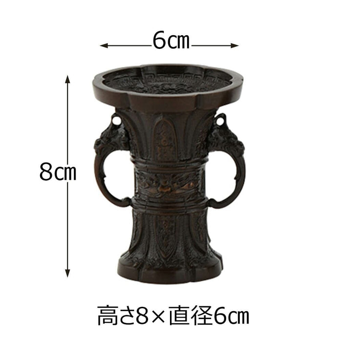仏具 三具足 木瓜菖蒲 長健院 2.5寸 特徴 2